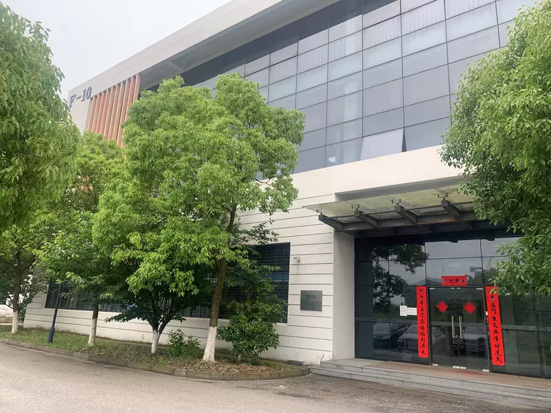 Office Norevo Suzhou